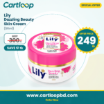 Lily Dazzling Beauty Whitening Skin Cream 50gm