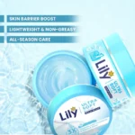 Lily Ultra Soft Serum Gel 50gm