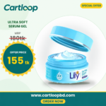 Lily Ultra Soft Serum Gel 50gm