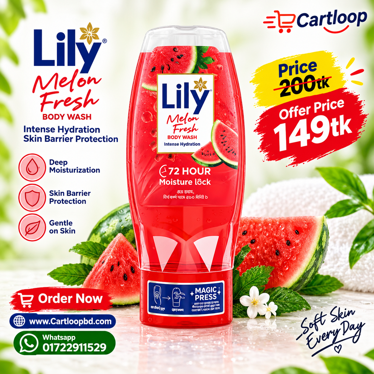 Lily Melon Fresh Body Wash 250ml Lily Melon Fresh Body Wash 250ml
