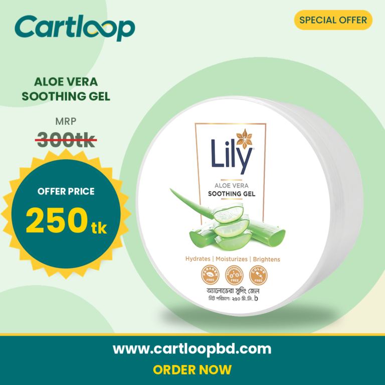 Lily Aloe Vera Soothing Gel 250ml