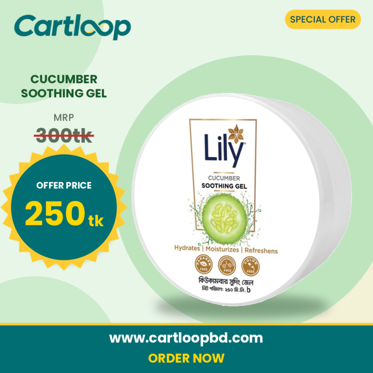 Lily Cucumber Soothing Gel 250ml