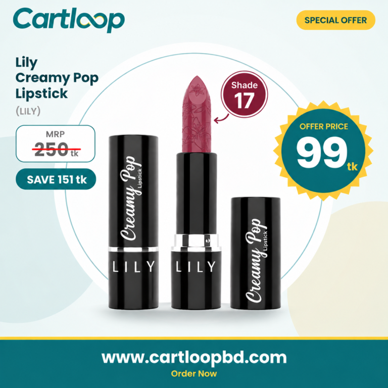 Lily Creamy Pop Lipstick 017
