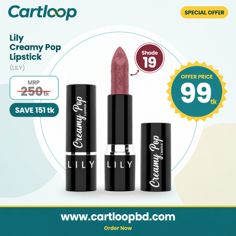 Lily Creamy Pop Lipstick 019