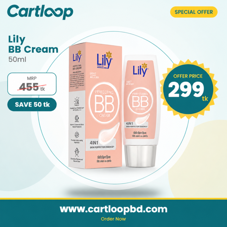 Lily Perfecting BB Cream Shade- Oat