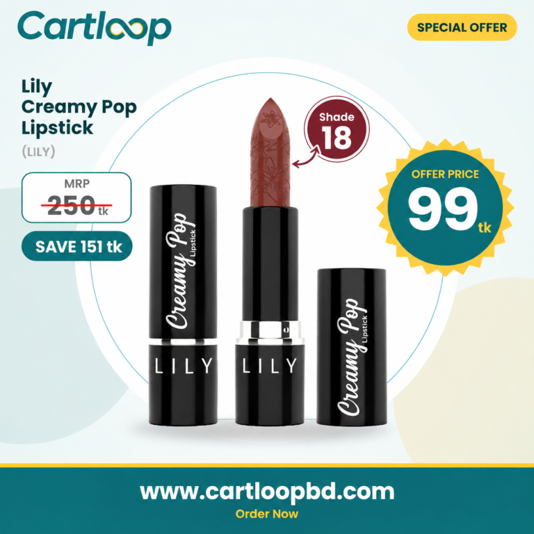 Lily Creamy Pop Lipstick 018