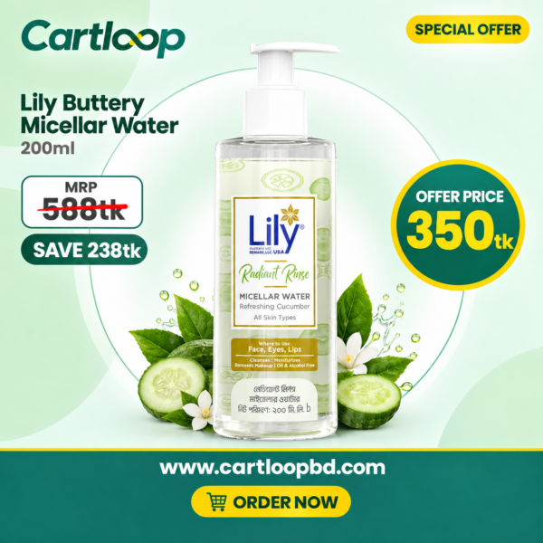 Lily Radiant Rinse Micellar Water 200ml