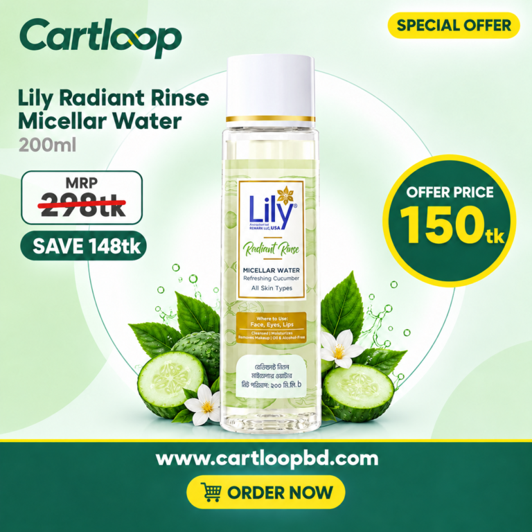 Lily Radiant Rinse Micellar Water 100ml