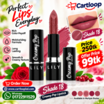 Lily Creamy Pop Lipstick 018