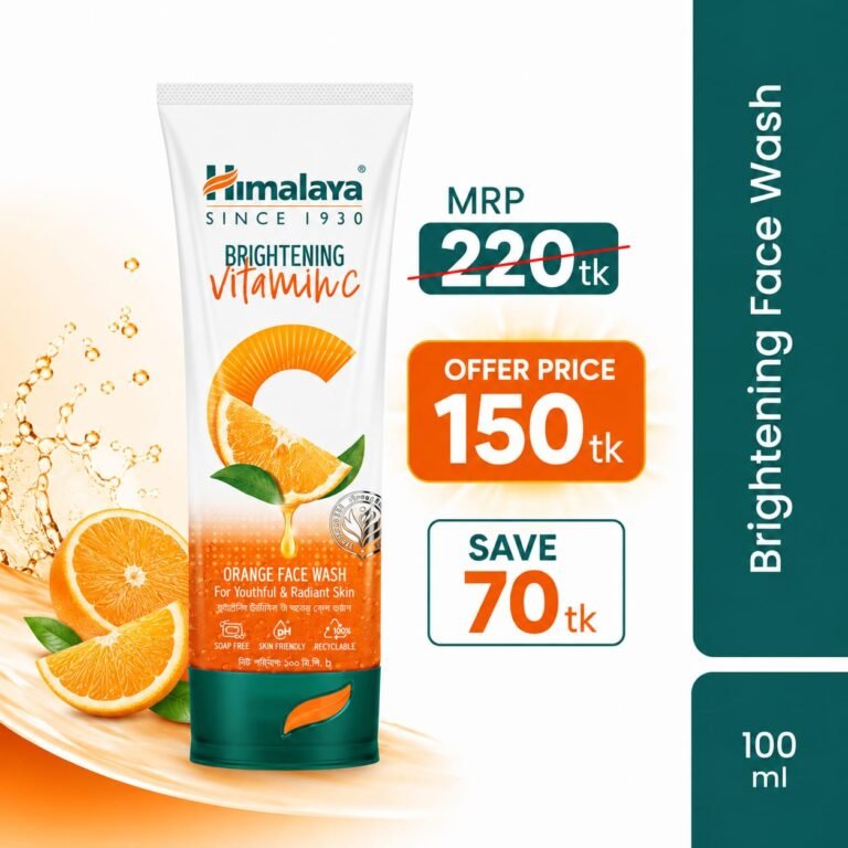 Himalaya Brightening Vitamin C Orange Face Wash 100ml