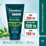 Himalaya Men Pimple Clear Neem Facewash 100ml