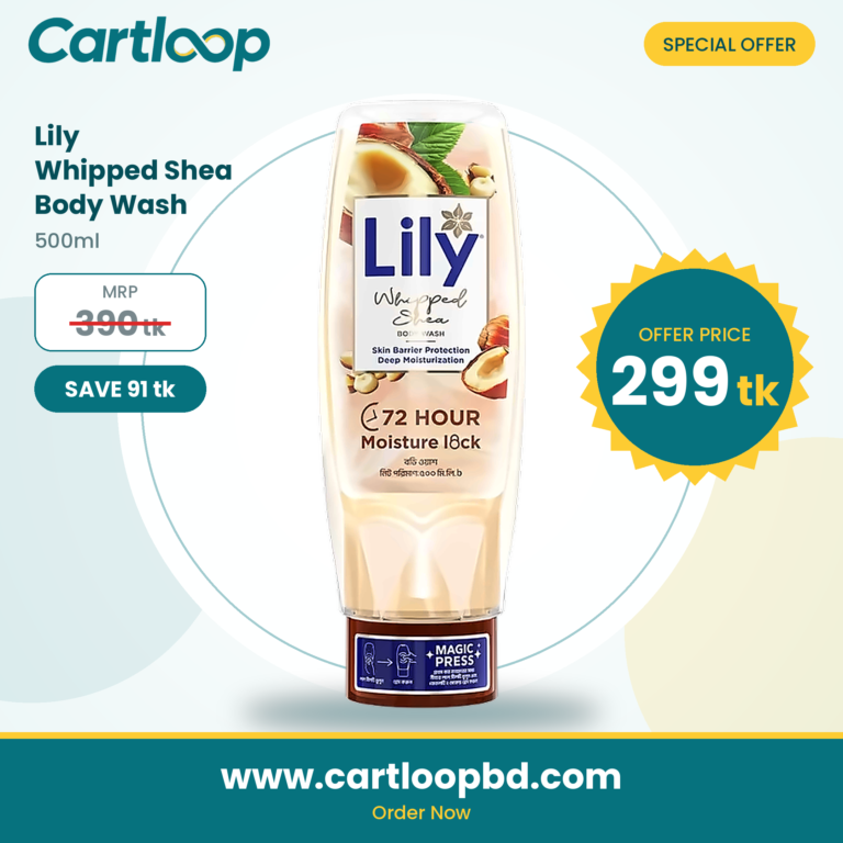Lily Whipped Shea Body Wash 500ml