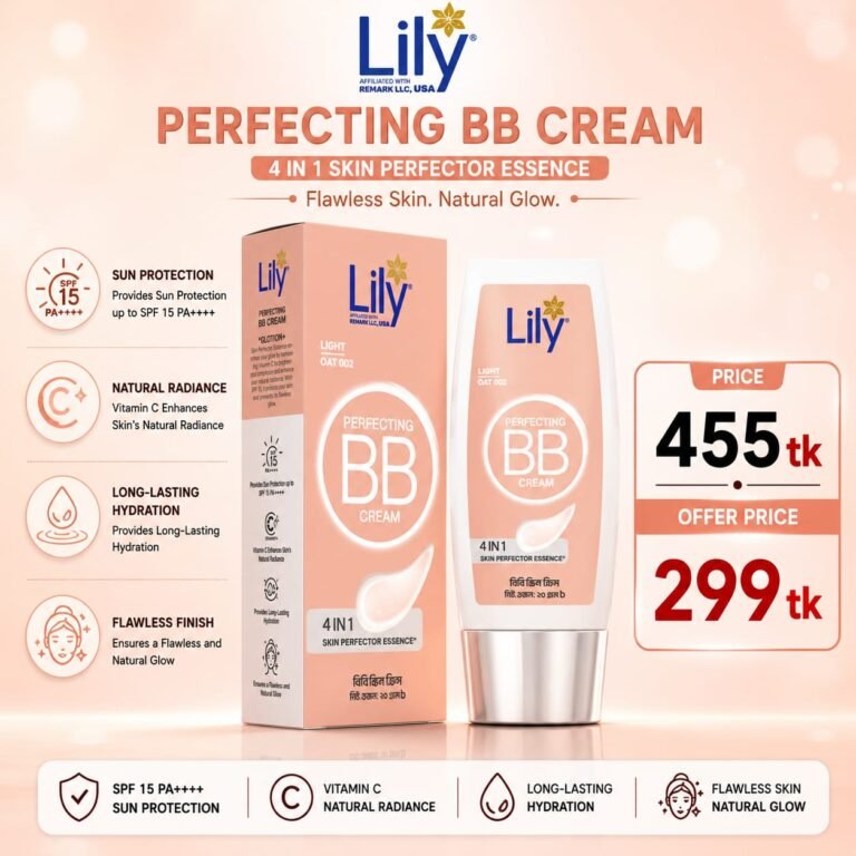 Lily Perfecting BB Cream Shade- Oat