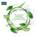 MAYA Anti Pimple Neem Facewash 100 ml