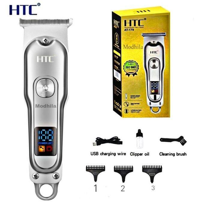 HTC AT-179 Beard Trimmer And Rechargeable Hair Clipper For Men