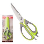8-in-1 Multi-Functional Kitchen Scissors – All-in-One Cutting Tool