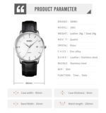 SKMEI 1801 Stainless Steel Leather Quartz Men’s watch-