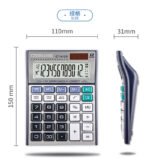 Citiplus Check And Correct Series electronic calculator - CT 612S