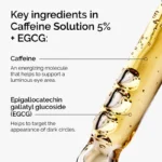 The Ordinary Caffeine Solution 5% Serum + Egcg – 30ml