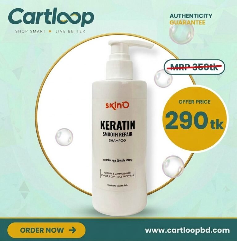 skinO Keratin Smooth Repair Shampoo 220ml