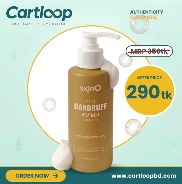 skinO Anti Dandruff Treatment Shampoo 220ml