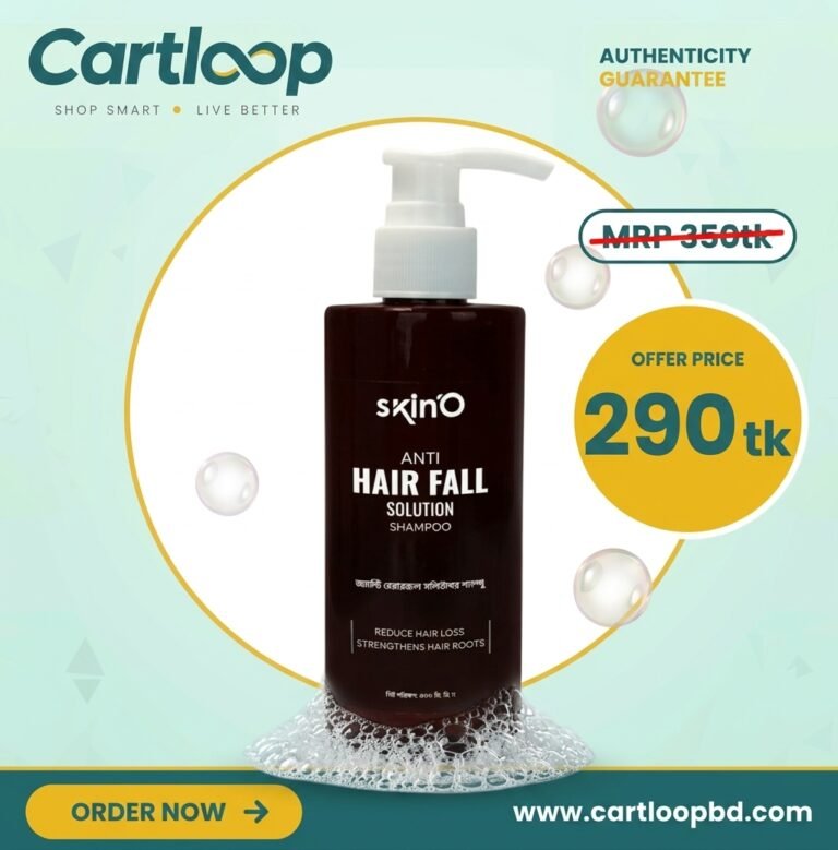 skinO Anti Hair Fall Solution Shampoo 220ml