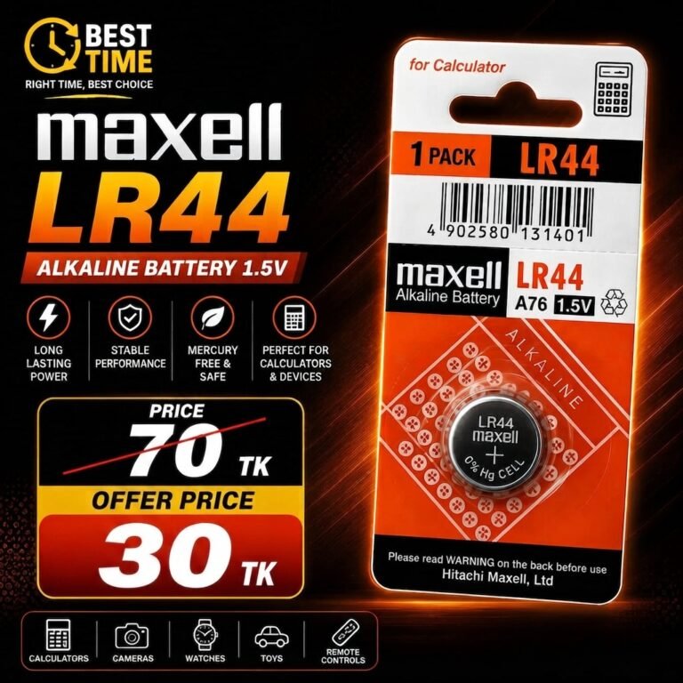 Maxell Alkaline LR44 (A76) Battery 1pcs