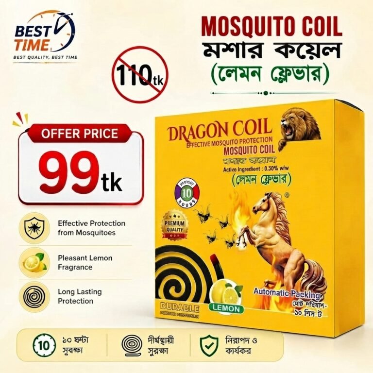 Dragon Mosquito Coil Lemon Flavor Low Smoke Effective Mosquito Coil 10Pcs