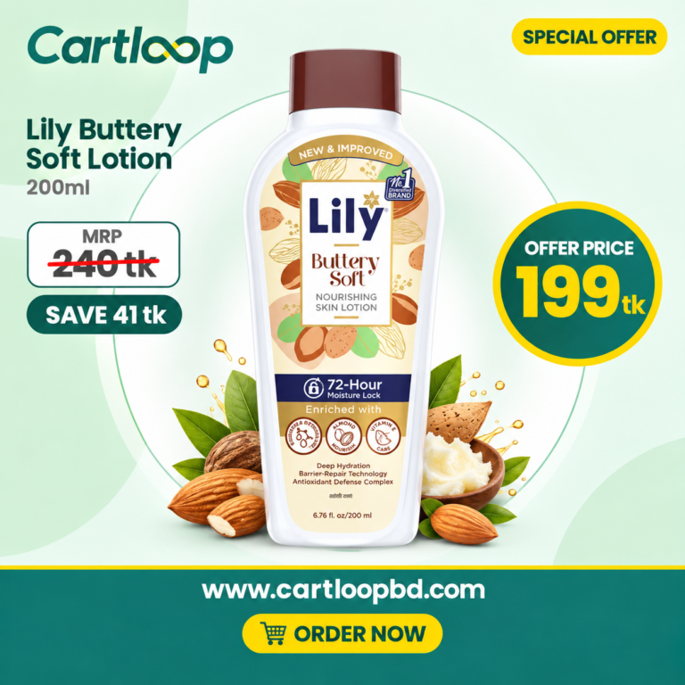 Lily Buttery Soft Nourishing Skin Lotion 200ml