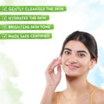 Mamaearth Rice Dewy Face Wash 100ml