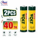 Olympic Volt Pencil Battery Metallic 2pcs