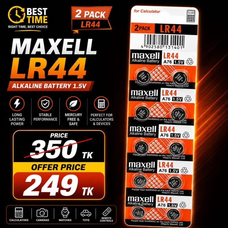 Maxell LR44 Alkaline Button Cell Batteries, 1.5V, 10-Pack