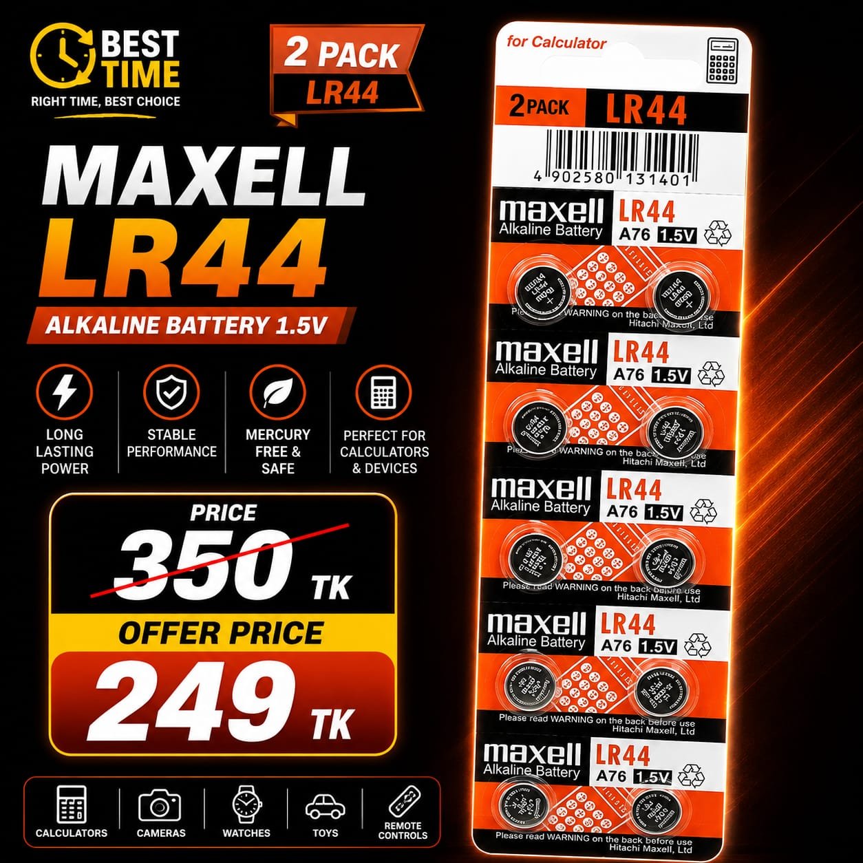 Maxell LR44 Alkaline Button Cell Batteries, 1.5V, 10-Pack Maxell LR44 Alkaline Button Cell Batteries, 1.5V, 10-Pack