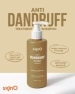 skinO Anti Dandruff Treatment Shampoo 220ml