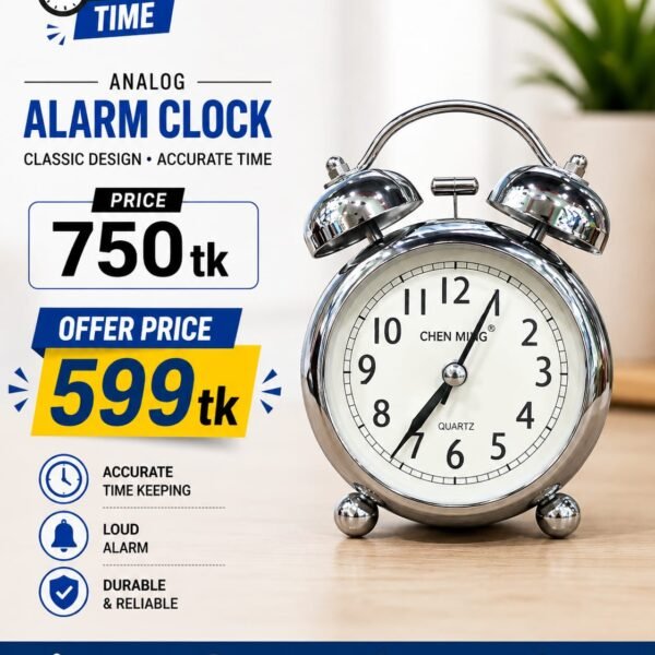 Classic Design Analog Alarm Clock - Accurate Time