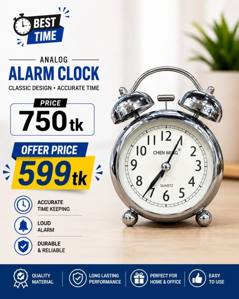 Classic Design Analog Alarm Clock - Accurate Time
