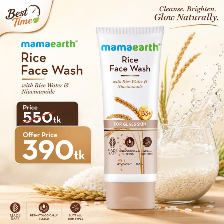 Mamaearth Rice Dewy Face Wash 100ml