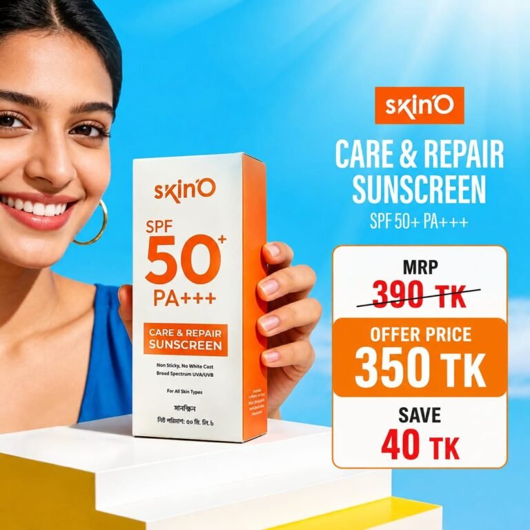 skinO Care and Repair Sunscreen with SPF 50+ PA +++ 50ml