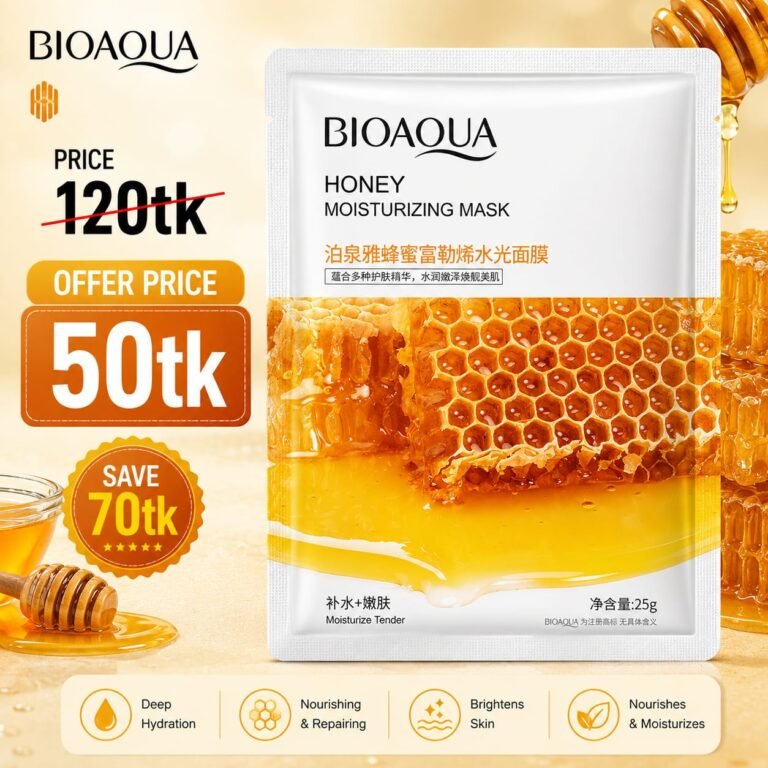 Bioaqua Honey Sheet Mask 25g