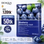Bioaqua Blueberry Moisturizing Sheet Mask 25g
