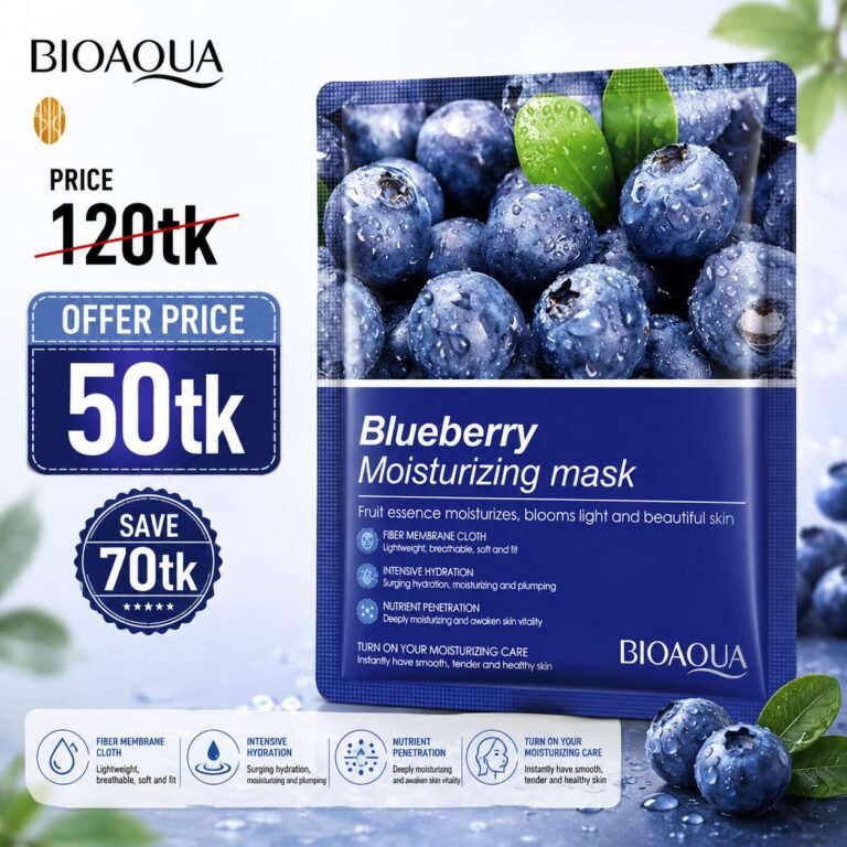 Bioaqua Blueberry Moisturizing Sheet Mask 25g