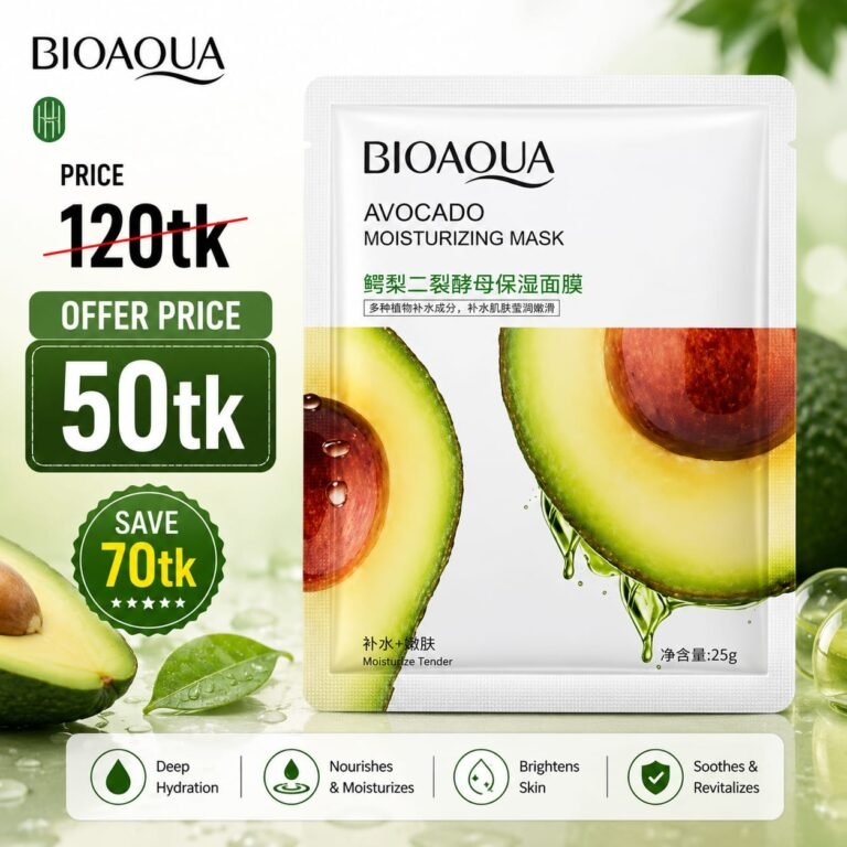 BIOAQUA Avocado Moisturizing Mask 25g