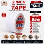 Hunter Both Sided Gum Tape 2 inch - White