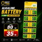 Alkaline AG3 LR41 392 1.5V Button Cell Battery 10Pcs