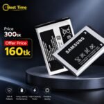 Battery For Samsung Guru Music 2(X208, B108 and B189,B310E, B310, S310) 1pcs