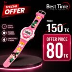 New Ben 10 Digital Watch For Baby