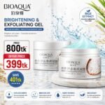 Bioaqua Brightening & Exfoliating Rice Gel 140g