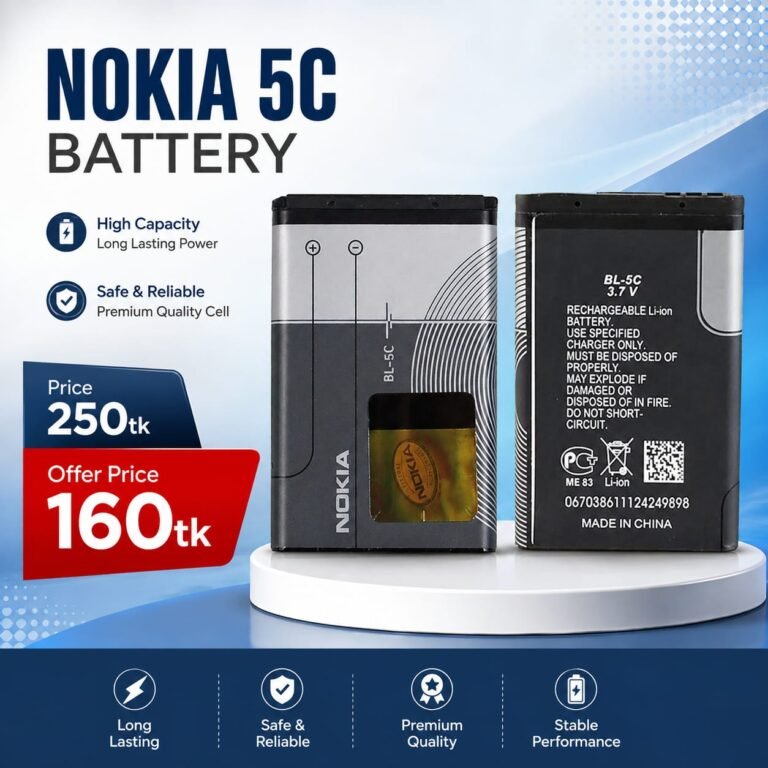 Nokia BL-5C / BL 5C Mobile Battery For Nokia 3650 1020 mAh