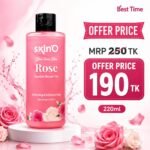 skin'O Glow Your Skin Rose Scented Shower Gel 220ml