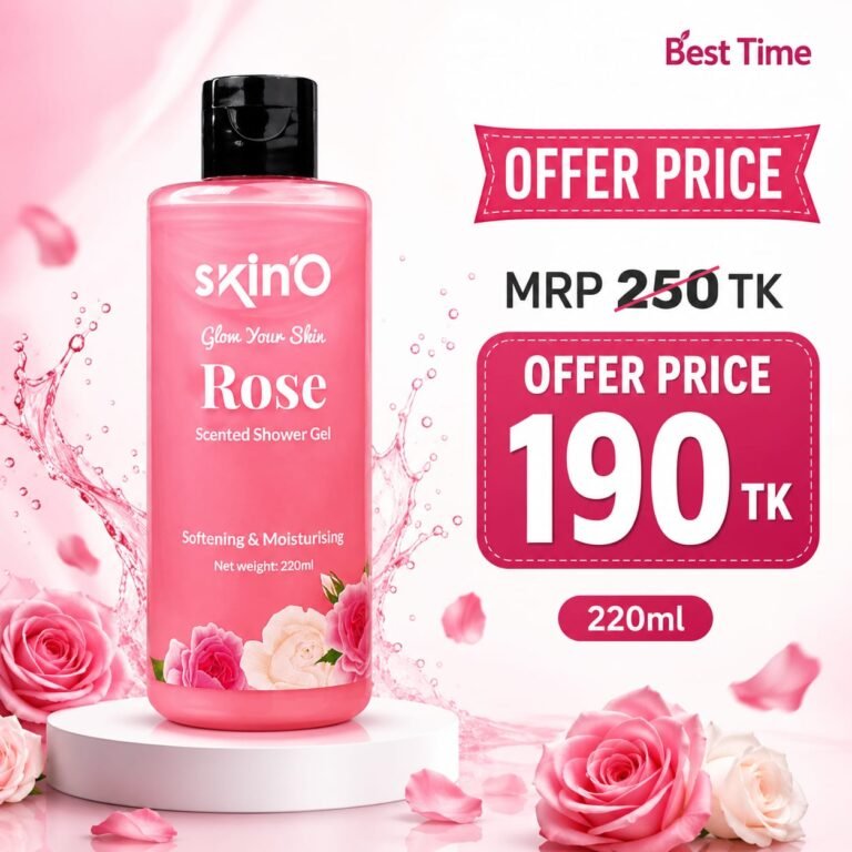 skin'O Glow Your Skin Rose Scented Shower Gel 220ml